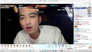 进来吹空调！