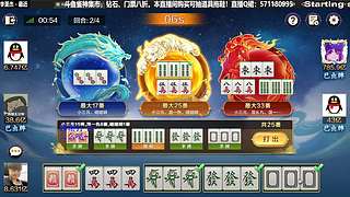 今天真不来！！别等！！！