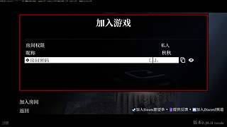 【非常互娱】问号就像巧克力