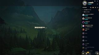 脚放你牙缝里的直播间