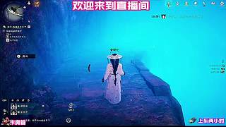NPC 对话，挖出隐藏情报