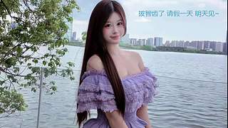 拔了智齿流口水见谅