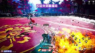 残点死守完成五杀，守住赛点