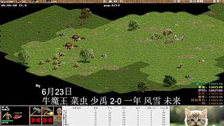 一邦178的直播间