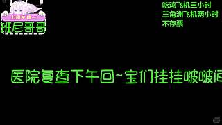 有位～这个女的好乖~~