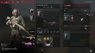 点点关注免费扫码扶贫