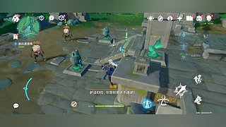 烟火的直播间 12669000
