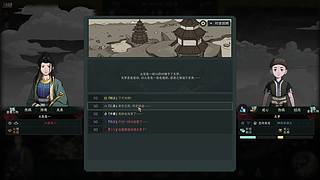 随便玩玩，随便播播 12743929