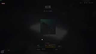 PUBG9周年快乐 12808359