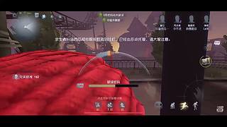 eleven羊的直播间