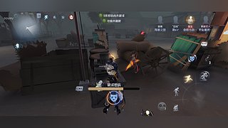 對你而言我是一顆星嗎的直播间