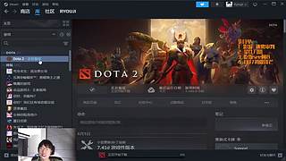 我独自升级的日常
