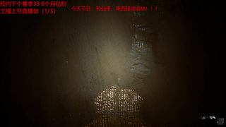 非常互娱1573小磊