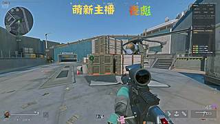 超猛得丧彪