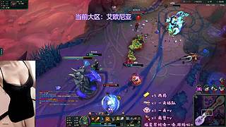 新主播，海斗艾欧尼亚/黑莓