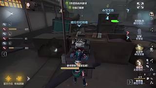 再借五百斤的直播间