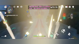 用户2929249980的直播间