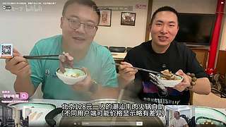 欢乐时光已经开始了！
