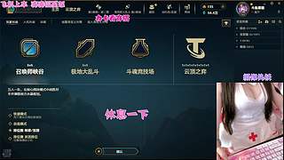 这个直播间香迷糊了ღ