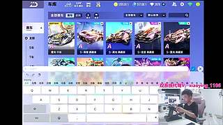 今晚三人一起训练备战公开赛！