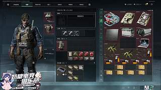 【小奶团】奶糖电竞在线考核