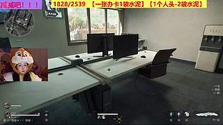 水泥厂珠总