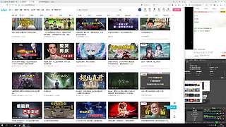 随便玩玩看看！！