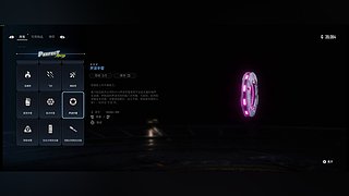 最近主要在研究这个后空翻啊