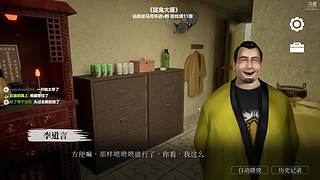 【炸毛张】我要上4700！！！
