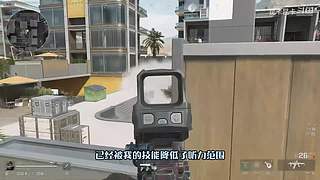 三角洲 回响专场以小博大哈弗币自由！