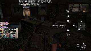 【恐怖游戏大王】直播中