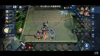 王者模拟战 4511837