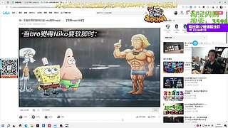 【Zoom电竞】Today！