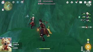 有缘下次再见！