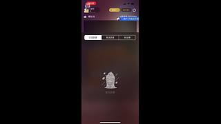 A进仔的直播间