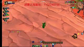 迷雾之海1.71