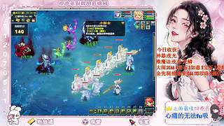 175娱乐日常~
