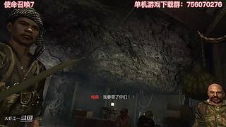 使命有在召唤