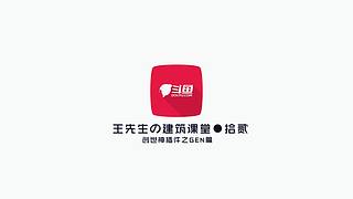 【好久不见】birthday特别直播