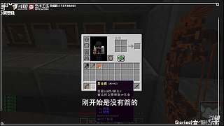 阿罗烧砖窖