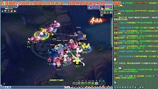 无与伦比【龙的传人】五开日常