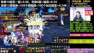 51套打造！51套最后两天！！！