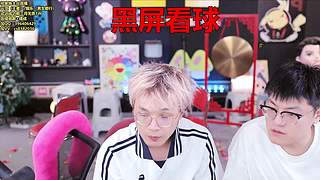 海上足球！