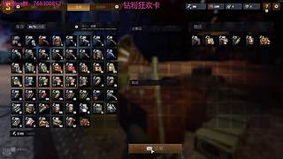 死亡舰队制霸sand！