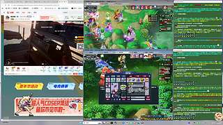 魔兽梦幻轮流玩
