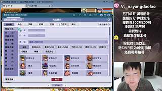阿K调配，绝对到位！