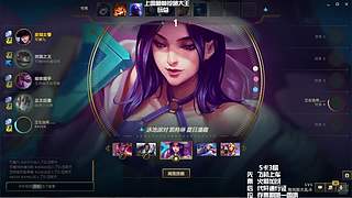 〖艾欧尼亚〗想攒钱买电脑QvQ