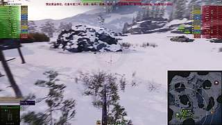 WCL职业选手，VZ55GW三环中