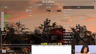 千王虾王直播间
