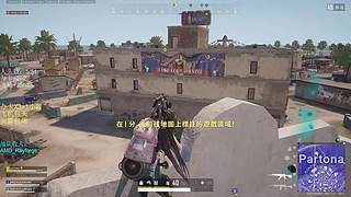 【有车位】【纯绿玩】排位路排中~~